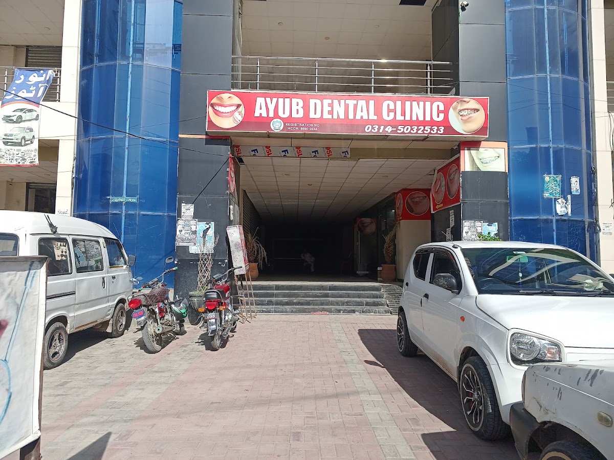 Ayub Dental Clinic - Exterior view on Jinnah Road, Abbottabad